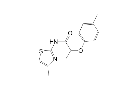 2-(4-methylphenoxy)-N-(4-methyl-1,3-thiazol-2-yl)propanamide