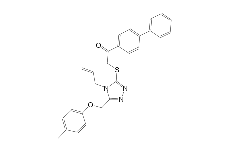2-({4-allyl-5-[(4-methylphenoxy)methyl]-4H-1,2,4-triazol-3-yl}sulfanyl)-1-[1,1'-biphenyl]-4-ylethanone