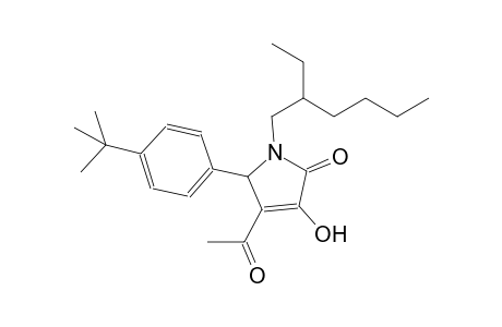 4-acetyl-5-(4-tert-butylphenyl)-1-(2-ethylhexyl)-3-hydroxy-1,5-dihydro-2H-pyrrol-2-one