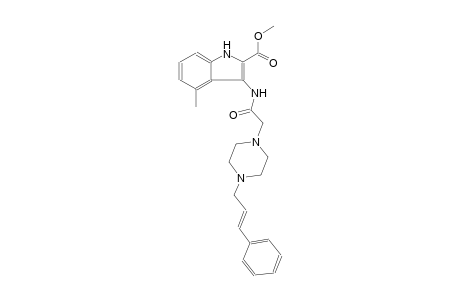 methyl 4-methyl-3-[({4-[(2E)-3-phenyl-2-propenyl]-1-piperazinyl}acetyl)amino]-1H-indole-2-carboxylate