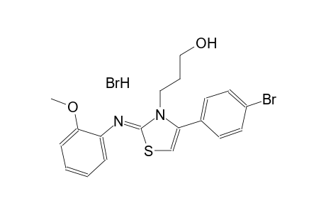 3-((2Z)-4-(4-bromophenyl)-2-[(2-methoxyphenyl)imino]-1,3-thiazol-3(2H)-yl)-1-propanol hydrobromide