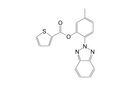 2-(2H-1,2,3-benzotriazol-2-yl)-5-methylphenyl 2-thiophenecarboxylate