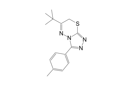 6-tert-butyl-3-(4-methylphenyl)-7H-[1,2,4]triazolo[3,4-b][1,3,4]thiadiazine