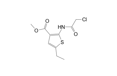 methyl 2-[(chloroacetyl)amino]-5-ethyl-3-thiophenecarboxylate