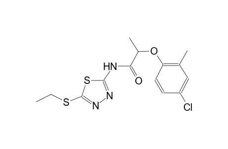 2-(4-chloro-2-methylphenoxy)-N-[5-(ethylsulfanyl)-1,3,4-thiadiazol-2-yl]propanamide