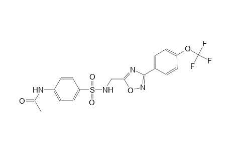 acetamide, N-[4-[[[[3-[4-(trifluoromethoxy)phenyl]-1,2,4-oxadiazol-5-yl]methyl]amino]sulfonyl]phenyl]-