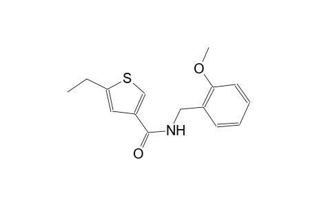 5-ethyl-N-(2-methoxybenzyl)-3-thiophenecarboxamide