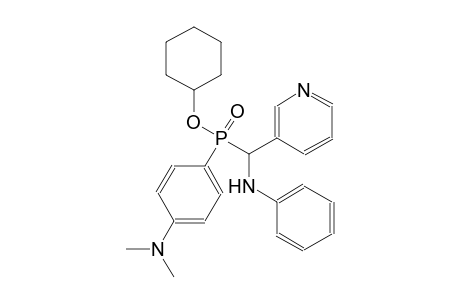 cyclohexyl anilino(3-pyridinyl)methyl[4-(dimethylamino)phenyl]phosphinate