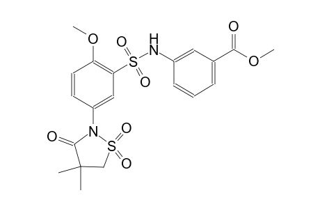 benzoic acid, 3-[[[5-(4,4-dimethyl-1,1-dioxido-3-oxo-2-isothiazolidinyl)-2-methoxyphenyl]sulfonyl]amino]-, methyl ester