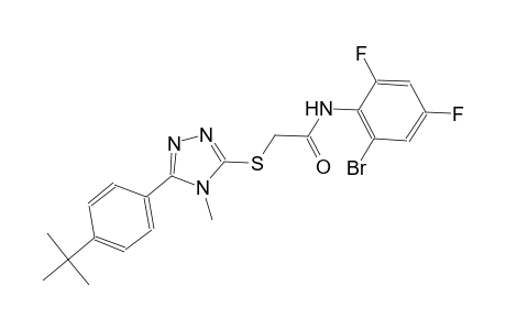 N-(2-bromo-4,6-difluorophenyl)-2-{[5-(4-tert-butylphenyl)-4-methyl-4H-1,2,4-triazol-3-yl]sulfanyl}acetamide