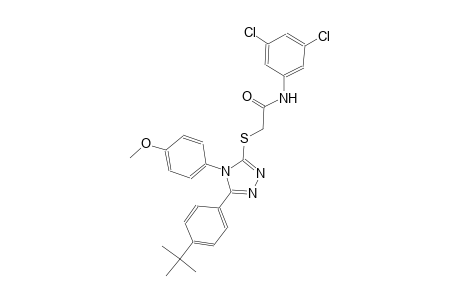 2-{[5-(4-tert-butylphenyl)-4-(4-methoxyphenyl)-4H-1,2,4-triazol-3-yl]sulfanyl}-N-(3,5-dichlorophenyl)acetamide