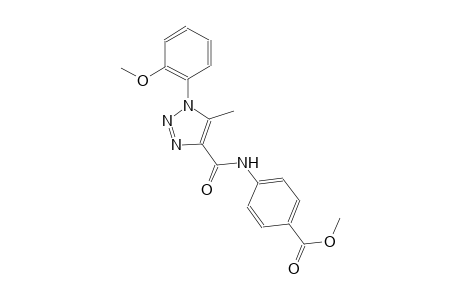 benzoic acid, 4-[[[1-(2-methoxyphenyl)-5-methyl-1H-1,2,3-triazol-4-yl]carbonyl]amino]-, methyl ester