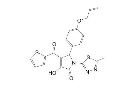 2H-pyrrol-2-one, 1,5-dihydro-3-hydroxy-1-(5-methyl-1,3,4-thiadiazol-2-yl)-5-[4-(2-propenyloxy)phenyl]-4-(2-thienylcarbonyl)-