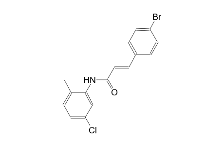 (2E)-3-(4-bromophenyl)-N-(5-chloro-2-methylphenyl)-2-propenamide