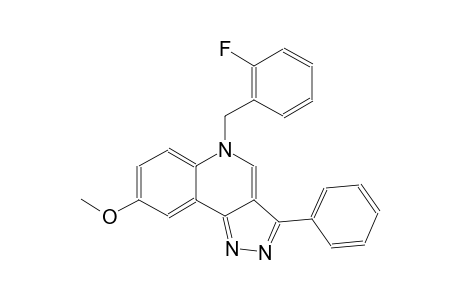 5H-pyrazolo[4,3-c]quinoline, 5-[(2-fluorophenyl)methyl]-8-methoxy-3-phenyl-