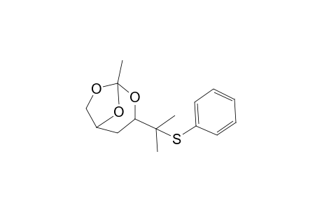 (1RS,3SR,5SR)-1-Methyl-3-(1-methyl-1-phenylsulfanylethyl)-2,7,8-trioxabicyclo[3.2.1]octane