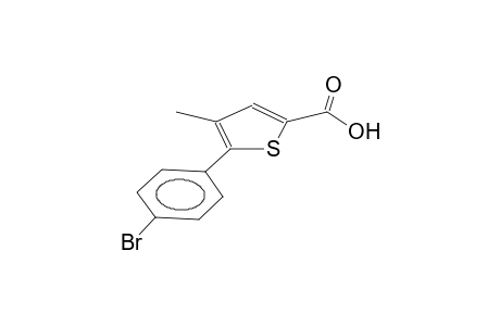 4-methyl-5-(4-bromophenyl)thiophene-2-carboxylic acid