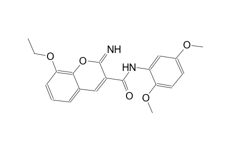 N-(2,5-dimethoxyphenyl)-8-ethoxy-2-imino-2H-chromene-3-carboxamide