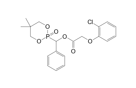2-(2-chlorophenoxyacetoxy)(phenyl)methyl-5,5-dimethyl-1,3,2-dioxaphospha-2-onephosphonate