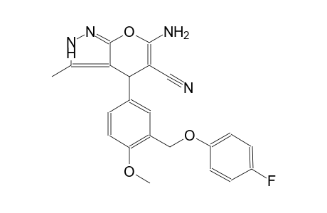 pyrano[2,3-c]pyrazole-5-carbonitrile, 6-amino-4-[3-[(4-fluorophenoxy)methyl]-4-methoxyphenyl]-2,4-dihydro-3-methyl-