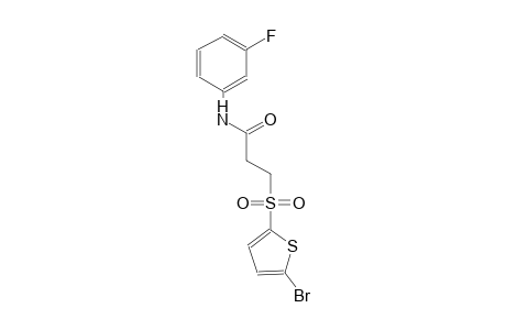 3-[(5-bromo-2-thienyl)sulfonyl]-N-(3-fluorophenyl)propanamide