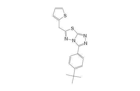 3-(4-tert-butylphenyl)-6-(2-thienylmethyl)[1,2,4]triazolo[3,4-b][1,3,4]thiadiazole