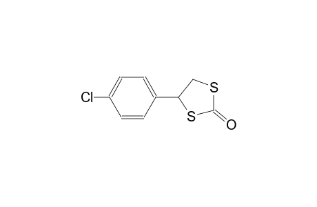 4-(4-chlorophenyl)-1,3-dithiolan-2-one