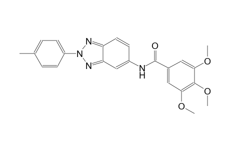 benzamide, 3,4,5-trimethoxy-N-[2-(4-methylphenyl)-2H-1,2,3-benzotriazol-5-yl]-