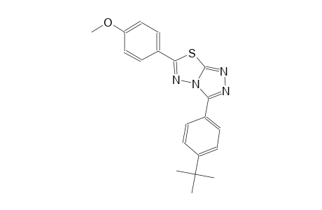 4-[3-(4-tert-butylphenyl)[1,2,4]triazolo[3,4-b][1,3,4]thiadiazol-6-yl]phenyl methyl ether