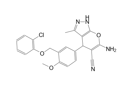 6-amino-4-{3-[(2-chlorophenoxy)methyl]-4-methoxyphenyl}-3-methyl-1,4-dihydropyrano[2,3-c]pyrazole-5-carbonitrile