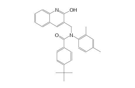 4-tert-butyl-N-(2,4-dimethylphenyl)-N-[(2-hydroxy-3-quinolinyl)methyl]benzamide