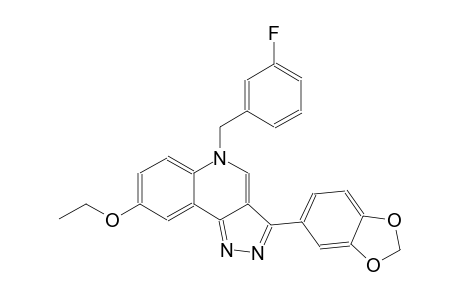 5H-pyrazolo[4,3-c]quinoline, 3-(1,3-benzodioxol-5-yl)-8-ethoxy-5-[(3-fluorophenyl)methyl]-