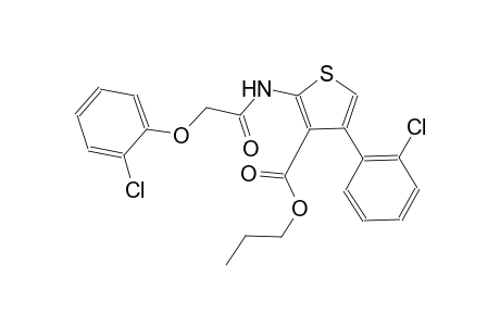propyl 2-{[(2-chlorophenoxy)acetyl]amino}-4-(2-chlorophenyl)-3-thiophenecarboxylate