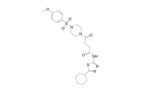 N-(5-cyclohexyl-1,3,4-thiadiazol-2-yl)-4-{4-[(4-methoxyphenyl)sulfonyl]-1-piperazinyl}-4-oxobutanamide