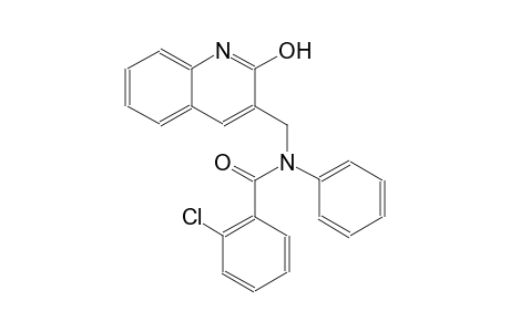 2-chloro-N-[(2-hydroxy-3-quinolinyl)methyl]-N-phenylbenzamide