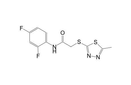 acetamide, N-(2,4-difluorophenyl)-2-[(5-methyl-1,3,4-thiadiazol-2-yl)thio]-