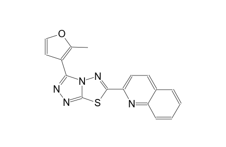 quinoline, 2-[3-(2-methyl-3-furanyl)[1,2,4]triazolo[3,4-b][1,3,4]thiadiazol-6-yl]-