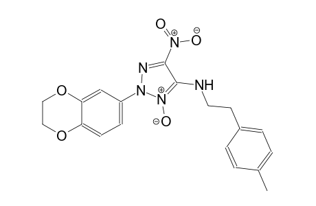 2-(2,3-dihydro-1,4-benzodioxin-6-yl)-N-[2-(4-methylphenyl)ethyl]-5-nitro-2H-1,2,3-triazol-4-amine 3-oxide