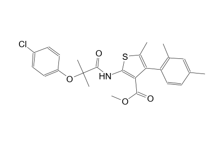 methyl 2-{[2-(4-chlorophenoxy)-2-methylpropanoyl]amino}-4-(2,4-dimethylphenyl)-5-methyl-3-thiophenecarboxylate