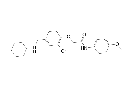 2-{4-[(cyclohexylamino)methyl]-2-methoxyphenoxy}-N-(4-methoxyphenyl)acetamide