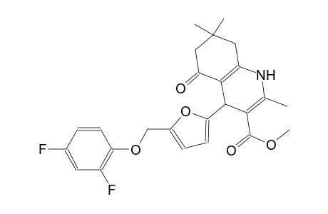 methyl 4-{5-[(2,4-difluorophenoxy)methyl]-2-furyl}-2,7,7-trimethyl-5-oxo-1,4,5,6,7,8-hexahydro-3-quinolinecarboxylate