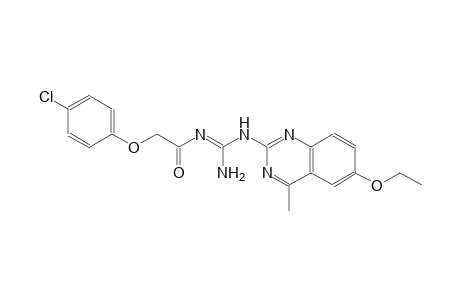 guanidine, N''-[(E)-2-(4-chlorophenoxy)-1-oxoethyl]-N-(6-ethoxy-4-methyl-2-quinazolinyl)-