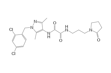 ethanediamide, N~1~-[1-[(2,4-dichlorophenyl)methyl]-3,5-dimethyl-1H-pyrazol-4-yl]-N~2~-[3-(2-oxo-1-pyrrolidinyl)propyl]-