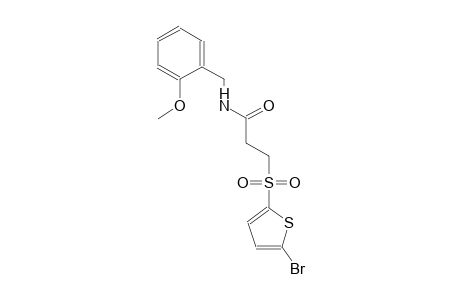 3-[(5-bromo-2-thienyl)sulfonyl]-N-(2-methoxybenzyl)propanamide