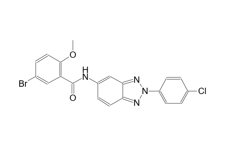 benzamide, 5-bromo-N-[2-(4-chlorophenyl)-2H-1,2,3-benzotriazol-5-yl]-2-methoxy-