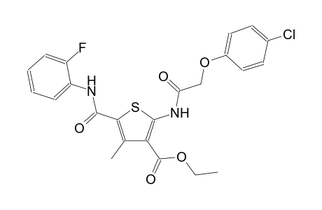 ethyl 2-{[(4-chlorophenoxy)acetyl]amino}-5-[(2-fluoroanilino)carbonyl]-4-methyl-3-thiophenecarboxylate