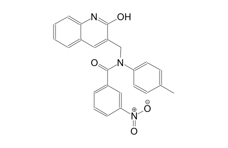N-[(2-hydroxy-3-quinolinyl)methyl]-N-(4-methylphenyl)-3-nitrobenzamide