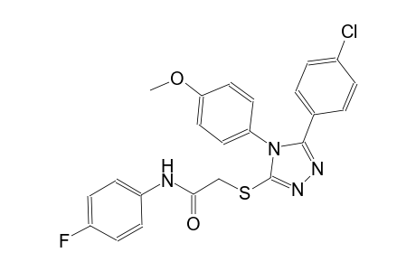 2-{[5-(4-chlorophenyl)-4-(4-methoxyphenyl)-4H-1,2,4-triazol-3-yl]sulfanyl}-N-(4-fluorophenyl)acetamide