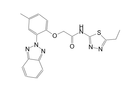 acetamide, 2-[2-(2H-1,2,3-benzotriazol-2-yl)-4-methylphenoxy]-N-(5-ethyl-1,3,4-thiadiazol-2-yl)-