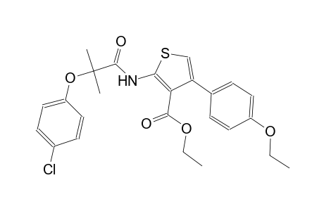 ethyl 2-{[2-(4-chlorophenoxy)-2-methylpropanoyl]amino}-4-(4-ethoxyphenyl)-3-thiophenecarboxylate